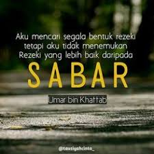 Dan tentunya adalah merupakan suatu hal yang wajar terjadi, karena manusia adalah tuhan yang slelau memeiliki sikap lupa dan membuat salah meimilih jalan yang benar. 28 Kata Nasihat Ideas Ungkapan Selamat Pagi Allah Kata Kata Hikmah