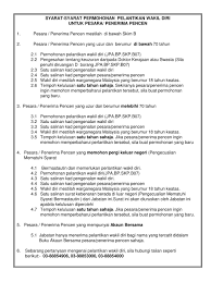 Sila isi borang perlantikan wakil skim a (jpa.bp.skp.b08) yang boleh dimuat turun di www.jpapencen.gov.my. Ppt Jabatan Perkhidmatan Awam Malaysia Bahagian Pencen Powerpoint Presentation Id 4028193