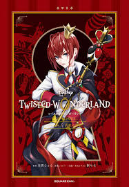 Twisted Wonderland the Novel, Episode 1 Released Today! Illustrations by  Toboso Yana. Spoilers for Book 1 of the Game and the Novel. Our New MC is…  : r/TwistedWonderland