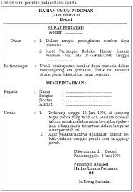 Dalam aktivitas administrasi perkantoran di setiap perusahaan atau instansi sering memakai surat perintah kerja ketika mengutus perkerjanya untuk melaksanakan perkerjaan terterntu. Study Blogs Macam Macam Surat Perintah Kerja Dan Contohnya