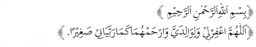 Selama itu mereka tidak meminta imbalan maupun bayaran sama sekali. Doa Memohon Ampun Untuk Diri Sendiri Dan Kedua Orang Tua Beserta Artinya