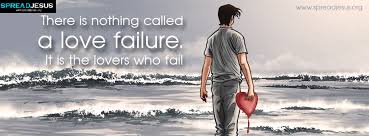 Love Failure Facebook Cover Free Download There Is Nothing Called A Love Failure