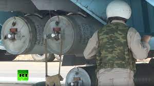 The revolutionary commando army (arabic: Russian Cluster Munitions Now You See Them Now You Don T Bbc News