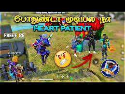 With 45996 kills, he has a k/d ratio of 3.48. Gaming Tamizhan Gt King S Free Fire Id K D Ratio And Stats In January 2021
