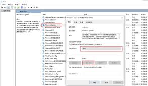 彻底关闭windows Update服务_windows update medic service-CSDN博客