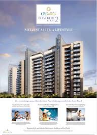 The residential skyscraper is 96 floors and stands at the height of 425.5 meters. Shalimar Oneworld Belvedere Court Launching Rejuvenating Rooftops With Infinity Pools In Lucknow Zricks Com