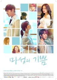 The Liar And His Lover Ep 1 Eng Sub Viu Pin On Dramas