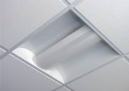 Current provides a growing range of lumination® and led luminaires in suspended lighting configurations that provide ambient, direct. 2 X 55w Hf Pl Recessed Modular High Frequency