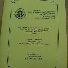 Men keb (p) sultan ibrahim persatuan ibubapa dan guru sekolah menengah kebangsaan (p) sultan ibrahim (sigs) mengandungi ahli daripada kalangan ibubapa pelajar sigs dan para guru yang mengajar di sini. Bilik Mesyuarat Sk Kota Masai 2 College Administrative Building