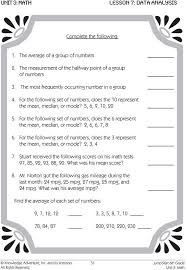 7th Grade Statistics Worksheets Pin On Math Worksheets In 2020 Math Lessons Math Worksheets Educational Worksheets