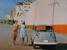 1961年 スバル サンバー 愛しのペコちゃん 自動車カタログ棚から 090 スバル サンバー かわいい車 スバル