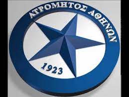 Θέλει νέα αρχή ο ατρόμητος. Ymnos Atromhtoy A8hnwn Anthem Of Atromitos Youtube