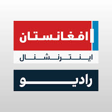 Radio Afghanistan International