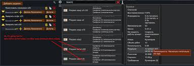 These new products change everything. 1 0 Bulk Recipe Generator