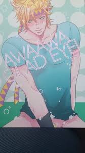 Awaawa Glad Eye!] Joseph X Caesar, Jojo's Bizarre Adventure doujinshi  | eBay