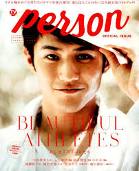 楽天市場】Beauty Athlete（本・雑誌・コミック）の通販