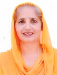 Department of Sports & Physical Education