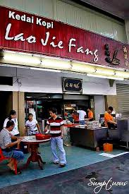 In local parlance, penang hokkien mee is known by penangites simply as hokkien mee. I Love Hokkien Mee æˆ'æ„›ç¦å»ºé¢ Bandar Seri Petaling Sumptuous