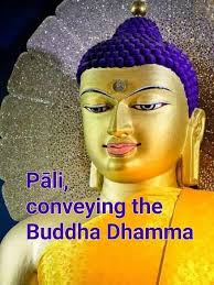 Buddhism is neither pessimistic nor optimistic