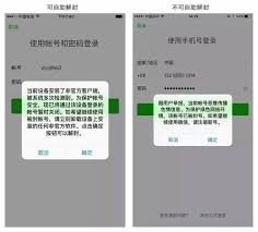 解封的希望就在眼前!随着英国大规模疫苗接种后，已有1760万人注射疫苗约占全国人口的四分之一， 新冠确诊病例正在下降。 新冠死亡人数正在下降 新疫苗接种人数不断上升由于感染和死亡曲线呈下降趋势，22日 英国首… å¾®ä¿¡å¸å·è¢«å°å·äº† å¦‚ä½•è‡ªåŠ©è§£å° å¿«èµ„è®¯