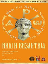 The site lists all clubs he coached and all clubs he played for. Nis I Vizantija Xi