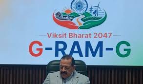 Centre Allocates Rs 8,500 Crore to West Bengal Under VB-G RAM G Scheme: Chief Minister