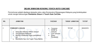 Sekolah rendah & menengah terpilih di negeri pembantu guru. Jawatan Kosong Touch Auto Carcare Jobs Full Time Admin Office Finance On Carousell