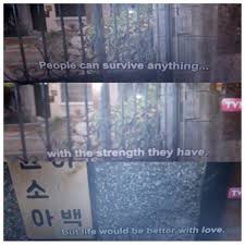 A search takes place for m who wrote something on the community board of seoyeon. Survive Through Love Mae Seballos Blog