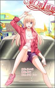 Nvidia geforce gt 1030 driver 64 for window 10 / nvidia geforce treiber windows 10 64 bit 471 41 download computer bild. Best Wedding Comics Chapter 20 Mangabob Com