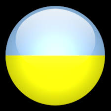 Lovevc ukraine flag ukrainian flag, 100 feet national country world string flags banners,international party decorations. Ukraine Flag Icon Download Rounded World Flags Icons Iconspedia