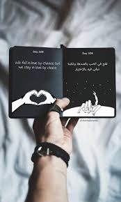 To view and join the conversation. Ø§ÙØªØ§Ø±Ø§Øª Ù†ÙŠÙˆØ² On Twitter Ø®Ù„ÙÙŠØ§Øª Ø§ÙØªØ§Ø±Ø§Øª Ø®ÙˆØ§Ø·Ø± ÙƒÙ„ Ø´ÙŠ Ø­Ù„Ùˆ