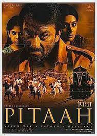Pitaah Pitaah Mp3 Song Download On Pagalworld Free