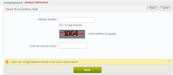 Follow a few card making blogs to see what cardmakers online are up to. Verify Aadhar Aadhar Card Verification Online Aadhar Verify With Otp