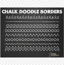 Gather guests with amazing surprise birthday invitations from zazzle. Clip Art Doodle Chalk Borders Clipart Set Chalk Border Png Free Png Image With Transparent Background Toppng