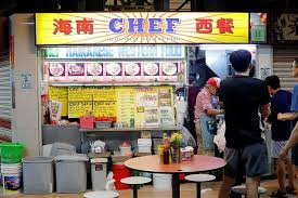 Nearly 40 tanglin halt blocks to be demolished later this year. Chef Hainanese Western Food æµ·å—è¥¿é¤ Old School Mixed Grill Pork Chop At Tanglin Halt Opens For Only 2 Hours A Day Danielfooddiary Com