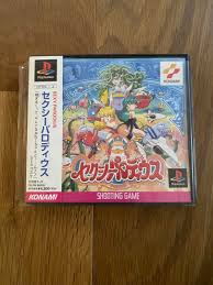 Image result for parodius psx