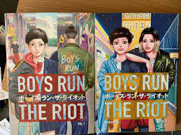 I recommend Boys Run the Riot. It's about a trans guy and another guy  starting up a punk fashion line. I'm hoping this is going to be the next  coming of Nana