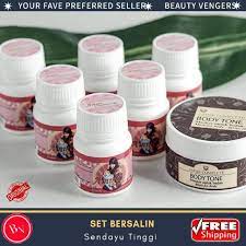 Amme complete merupakan pakej lengkap dengan 11 produk luaran dan dalaman dengan formula terbaru memudahkan ibu moden masa kini menjalani tempoh berpantang. Amme Package Set Bersalin Sendayu Tinggi Shopee Malaysia