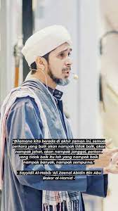 Diberikan oleh allah tapi ada limitnya, ada masanya, ada waktunya dan ada penghujungnya. 71 Habib Ali Zaenal Abidin Bin Abu Bakar Al Hamid Ideas Islamic Quotes Islam Quotes