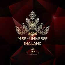 It will then be followed with a preliminary competition on may 15 and culminate with a coronation night on may 17. Road To Miss Universe Thailand 2020