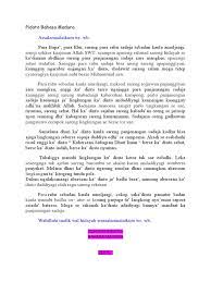 Agar pidato yang disampaikan bisa mengena dan menyentuh audiens, pembicara harus memahami betul apa yang disampaikan kepada audiens. Pidato Bahasa Madura