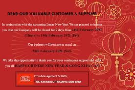 Jalan lintas 88200 kota kinabalu. Tnc Kinabalu Trading Sdn Bhd Posts Facebook