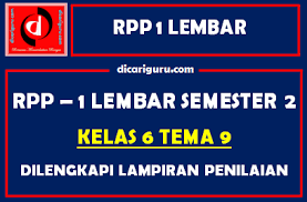 Maybe you would like to learn more about one of these? Rpp 1 Lembar Kelas 6 Tema 9 Dilengkapi Lampiran Penilaian Dicariguru Com