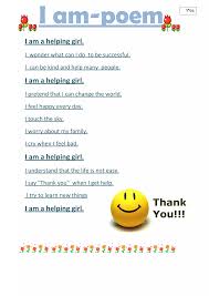 I am poem by Shani grade 6 | PDF