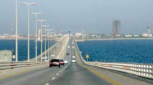 حملة مرورية على جسر الملك فهد. Ø¨Ø§Ù„ÙÙŠØ¯ÙŠÙˆ Ø­Ø§Ø¯Ø« Ù…Ø±ÙˆØ¹ Ø¹Ù„Ù‰ Ø¬Ø³Ø± Ø§Ù„Ù…Ù„Ùƒ ÙÙ‡Ø¯ Ø¨Ø§Ù„Ø¨Ø­Ø±ÙŠÙ† Ø¹Ø§Ù„Ù… ÙˆØ§Ø­Ø¯ Ø§Ù„Ø¹Ø±Ø¨ Ø§Ù„Ø¨ÙŠØ§Ù†