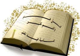 بطاقات يوم المعلم 2017 بطاقات اليوم العالمي للمعلم عيد المعلم 2017 صور بطاقات ليوم المعلم sheet music running picture