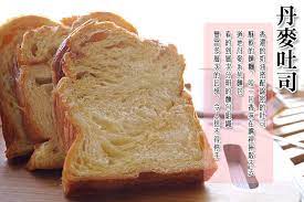 Google has many special features to help you find exactly what you're looking for. ä¸¹éº¥åå¸
