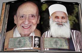 Book Expressions تعابير by Raymond Yazbeck. Trésors du Patrimoine