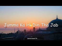 Check spelling or type a new query. Jumma Mubarak Status Video Download Jumma Mubarak Status Video Youtube