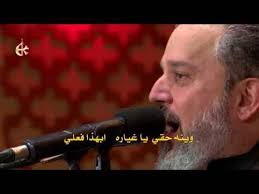 مجموعة صور لل لطميات باسم الكربلائي استشهاد الامام علي